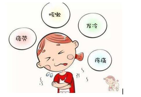 宝宝流感.jpg