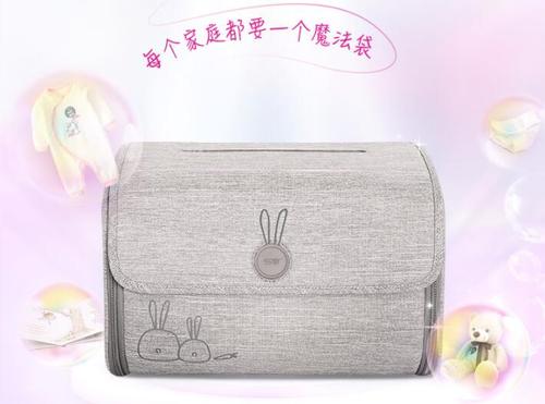 魔法去味玩具消毒袋.jpg