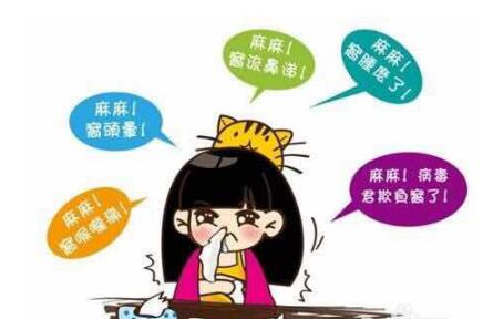 宝宝如何有效的预防浏览呢?59秒给出分析 图片来源于网络 宝宝如何有效的预防浏览呢?59秒给出分析 图片来源于网络