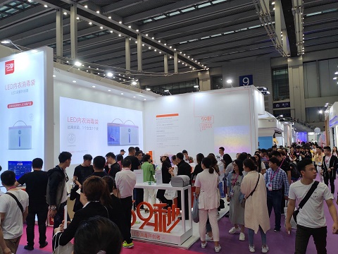 深圳内衣展会2.jpg