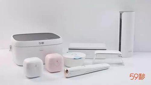 59秒产品系列图.bmp