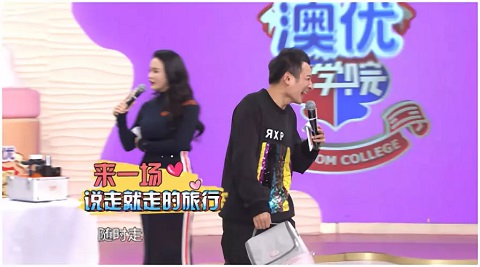 细菌大作战.jpg