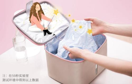 内衣消毒袋.jpg