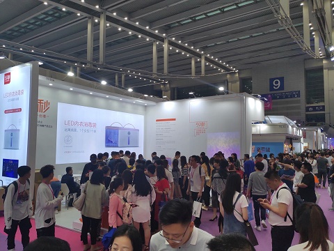 深圳内衣展会1.jpg