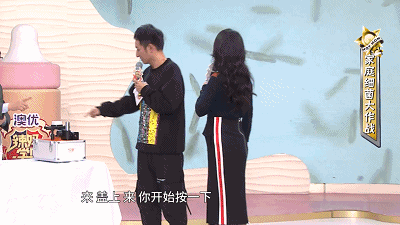 59秒杀菌效果图.gif