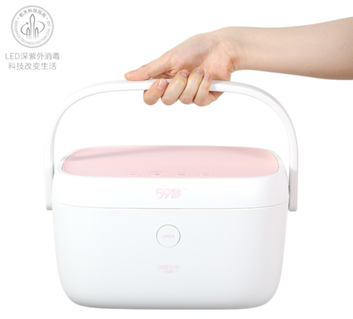 消毒爆品:59秒第四代智能快速消毒柜为解决用户问题而应运而生? 消毒爆品:59秒第四代智能快速消毒柜为解决用户问题而应运而生?