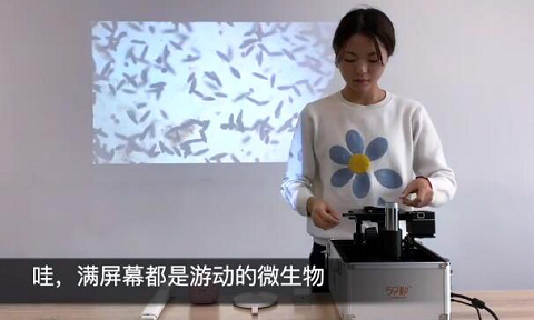 59秒LED杀菌消毒实验1.png