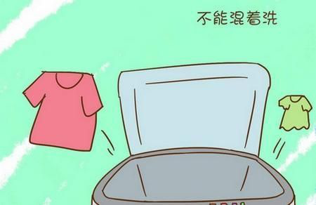 衣物清洗消毒.png