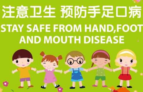 为什么我们总说病从口入?如何做好预防措施呢?59秒分享 为什么我们总说病从口入?如何做好预防措施呢?59秒分享